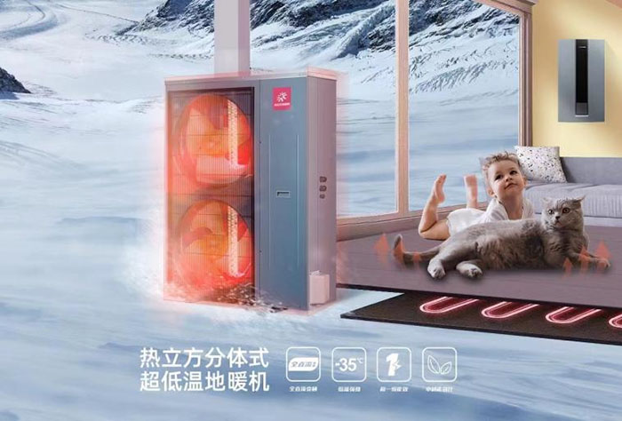 heat_pump_manufacturers-1.jpg heat_pump_manufacturers-1.jpg