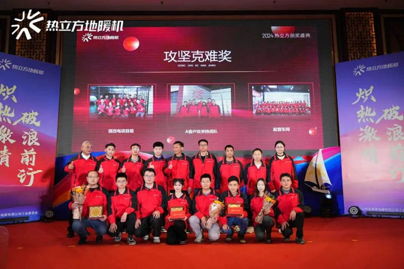 air-source-heat-pump-china-15.jpg air-source-heat-pump-china-15.jpg