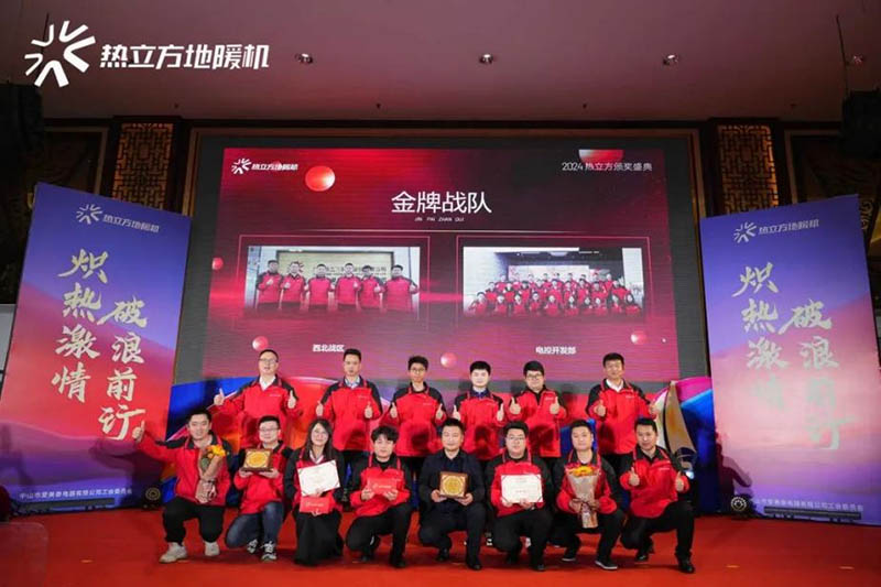 air-source-heat-pump-china-16.jpg air-source-heat-pump-china-16.jpg