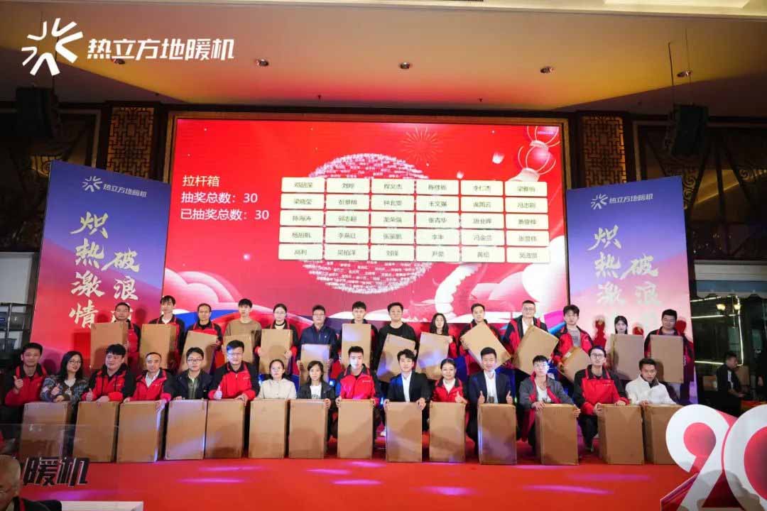 heat-pump-factory-11.jpg heat-pump-factory-11.jpg