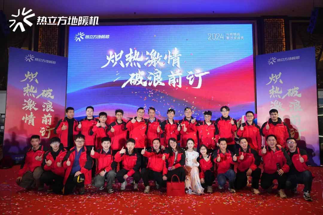 heat-pump-factory-33.jpg heat-pump-factory-33.jpg