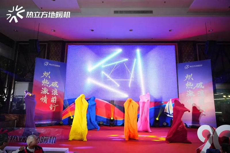 heat-pump-factory.jpg heat-pump-factory.jpg