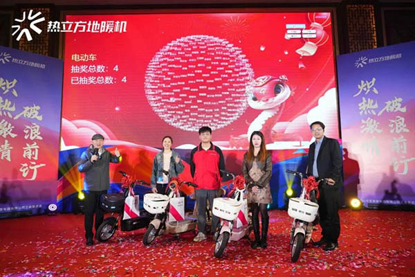 heat-pump-maker.jpg heat-pump-maker.jpg