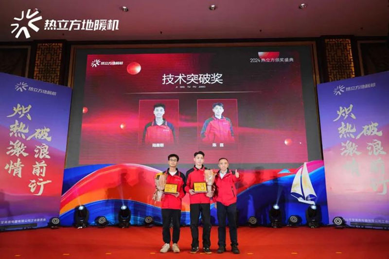 heat-pump-r290-10.jpg heat-pump-r290-10.jpg