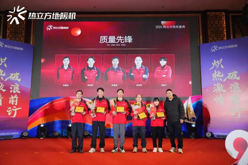 r290-heat-pump-6.jpg r290-heat-pump-6.jpg