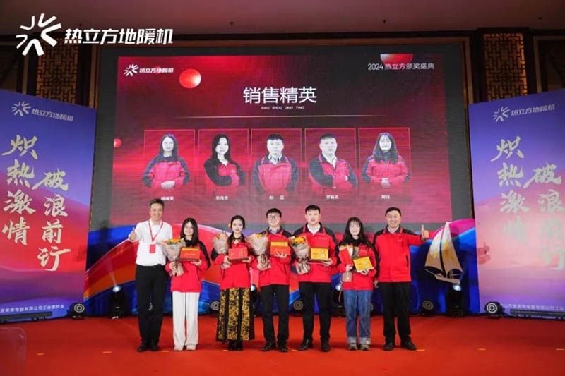 r290-heat-pump-7.jpg r290-heat-pump-7.jpg