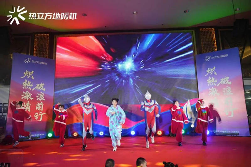 r290-heat-pumps.jpg r290-heat-pumps.jpg