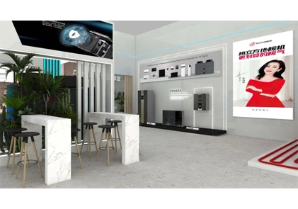 Highlight Preview-AMITIME dans ISH China & CIHE Exhibition