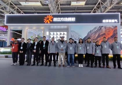 Plus que de l'innovation, plus que l'honneur | La pompe à chaleur AMITIME remporte le prix du produit d'innovation par pompe à chaleur