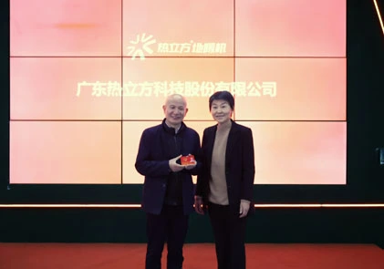 Le PDG d'AMITIME élu député à l'Assemblée populaire municipale