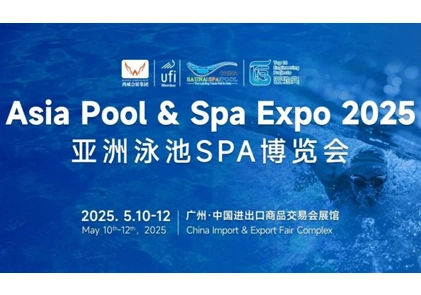 AMITIME à Asia Pool & Spa Expo 2025, le glamour de la technologie de pompe à chaleur est sur le point de s'épanouir!