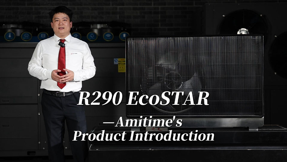 R290 EcoSTAR-Présentation du produit d'Amitime
