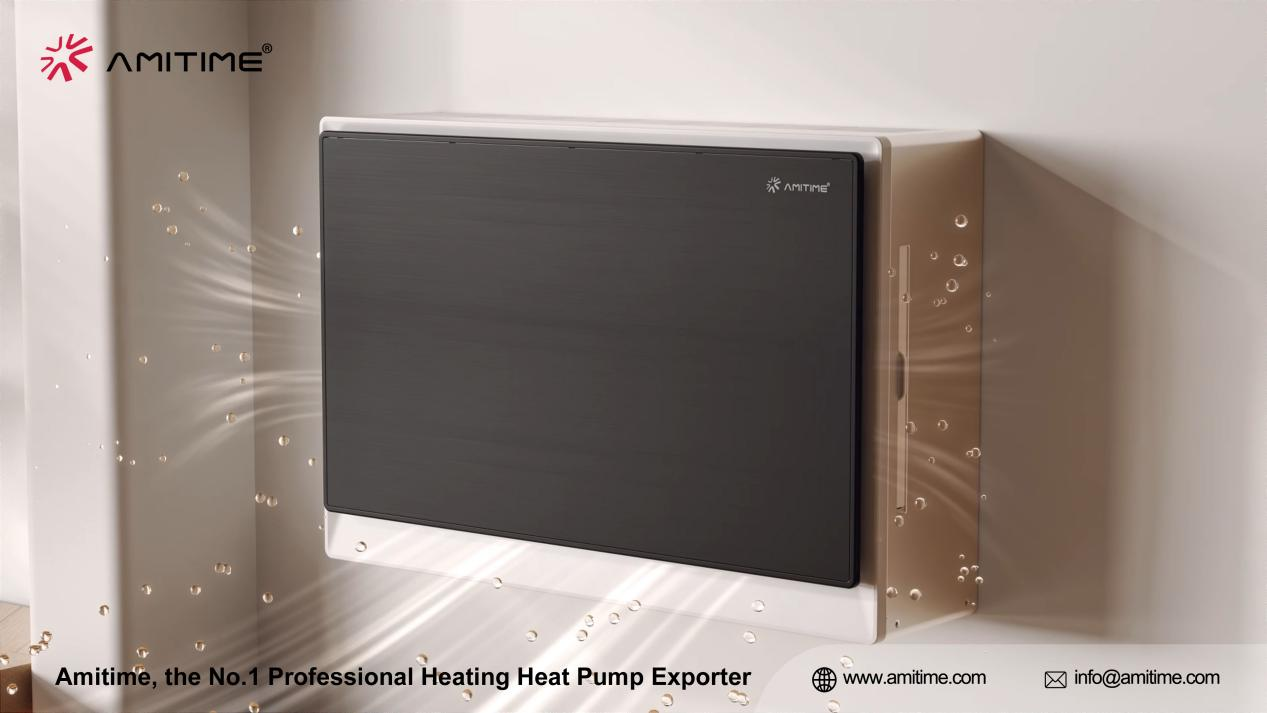 air-source-heat-pump-china-4.png