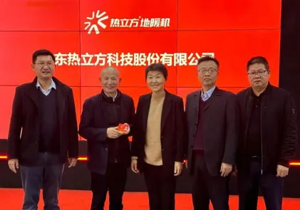 Jalons AMITIME au premier semestre 2025